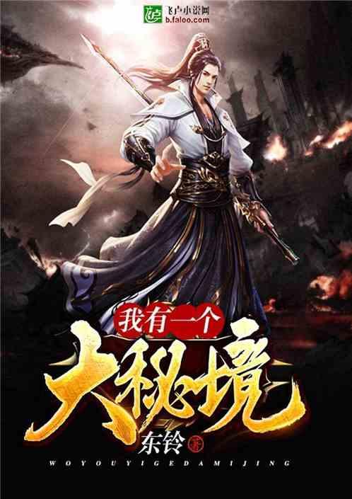 hahabet前往星辰大海