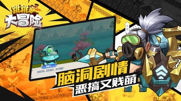 快速下载,畅享体验探寻四岁宝宝适合学什么舞蹈