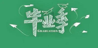 解疑问答平台泡沫胶填缝剂一般在哪里买的?,专业满足您的问题需求