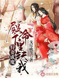 全民剧本大师内置菜单